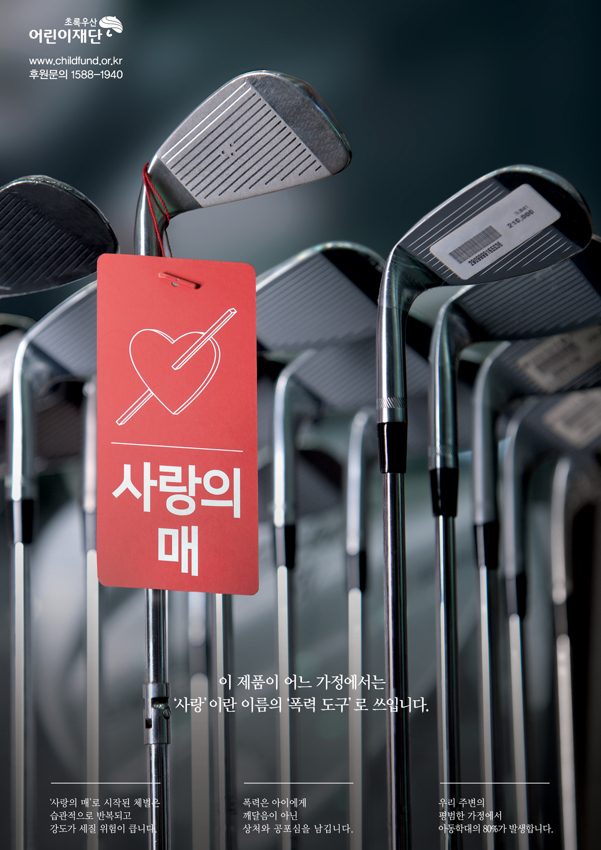 골프.jpg