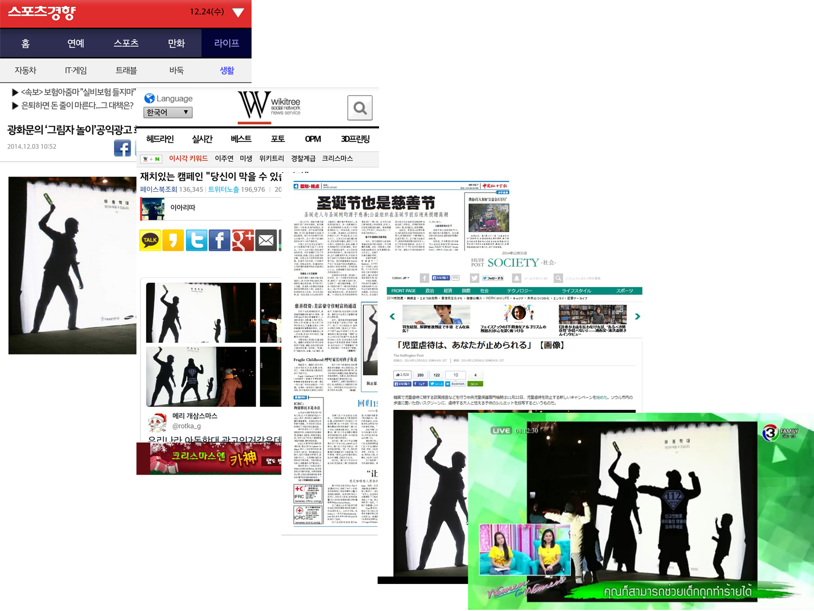 아시아1.jpg