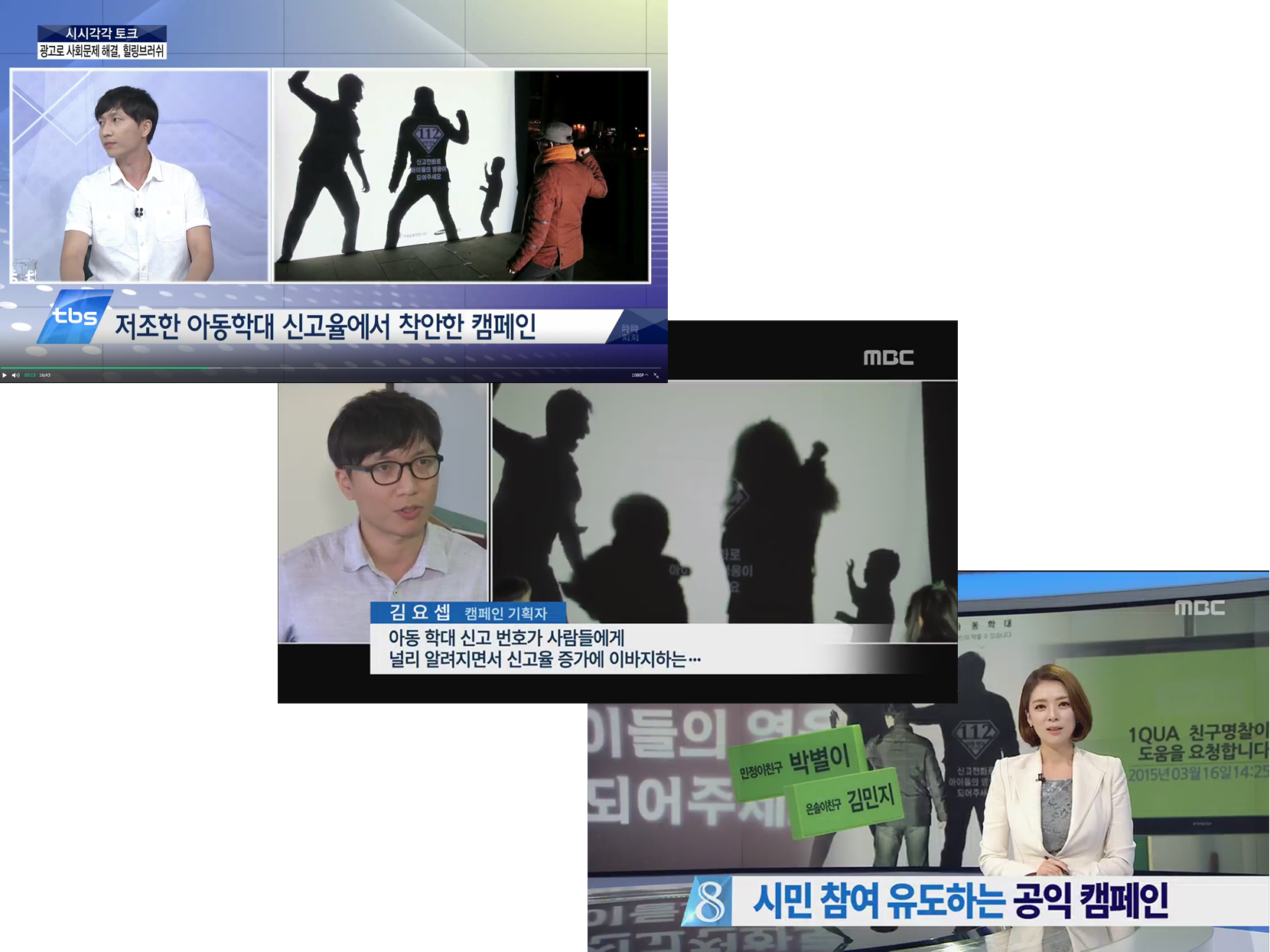 한국tv.jpg